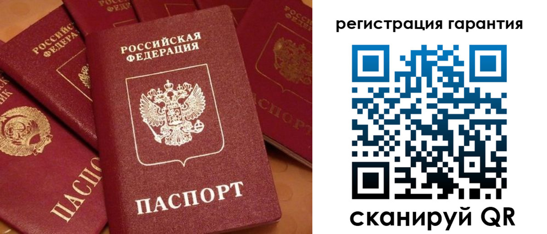 пропишу в квартире в Новомичуринске